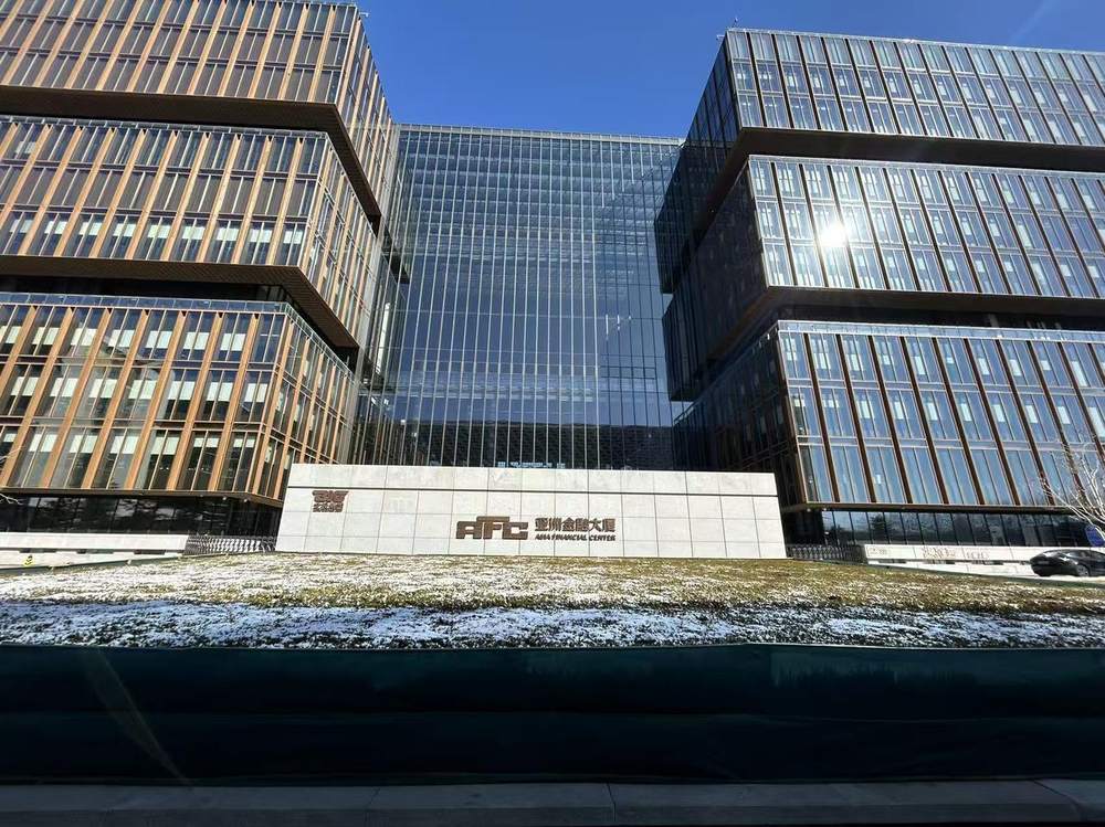 亚洲金融大厦外观图1